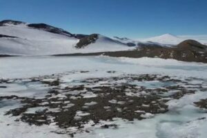 Lago Enigma